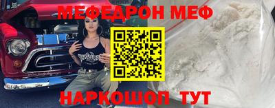 гашик Кунгур