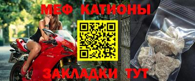 гашик Кунгур