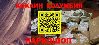 гашик Кунгур