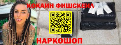 гашик Кунгур