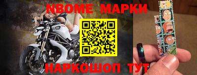 не бодяженный Кулебаки