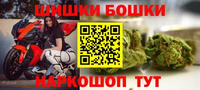 прущий лед Кумертау