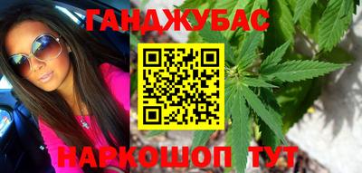альфа пвп VHQ Ликино-Дулёво