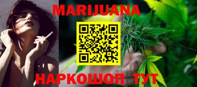 альфа пвп VHQ Ликино-Дулёво