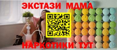 не бодяженный Кулебаки