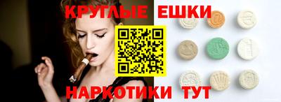 прущий лед Кумертау