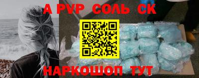 гашик Кунгур