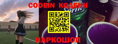 гашик Кунгур
