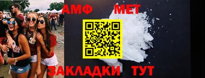 не бодяженный Кулебаки