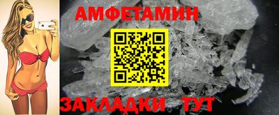 прущий лед Кумертау