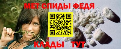 гашик Кунгур
