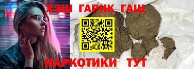 не бодяженный Кулебаки