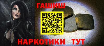 не бодяженный Кулебаки
