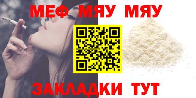 гашик Кунгур