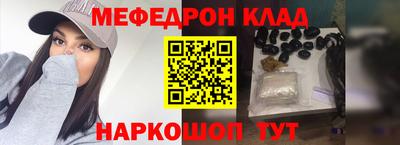 гашик Кунгур